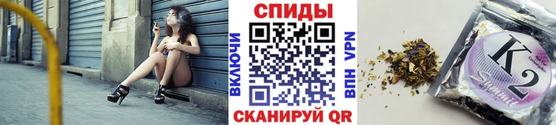 Бутират Butirat  Купить где  Кубинка 