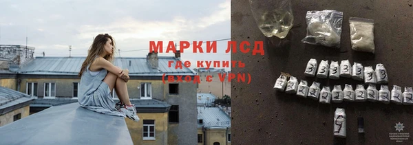 гашишное масло Корсаков
