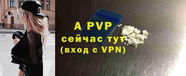гашишное масло Корсаков