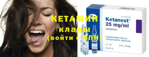 гашишное масло Корсаков