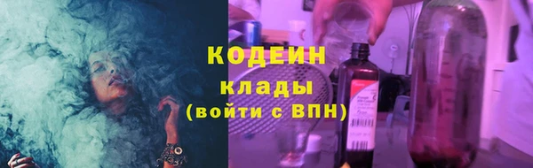 меф VHQ Кедровый