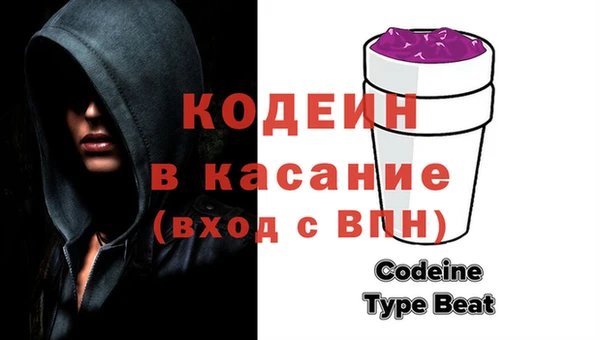 не бодяженный Кизел