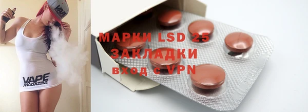 прущая мука Краснотурьинск