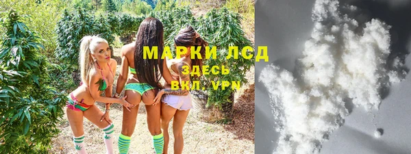 прущая мука Краснотурьинск