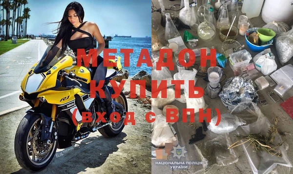 прущая мука Краснотурьинск