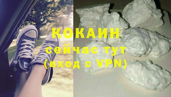 гашишное масло Корсаков