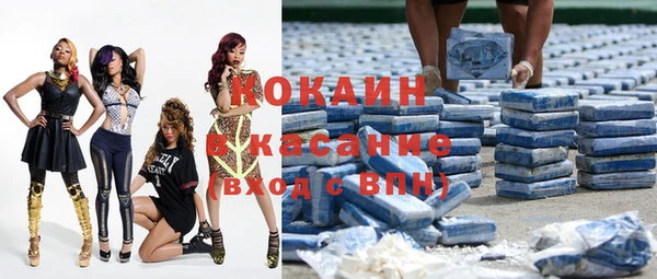 гашишное масло Корсаков