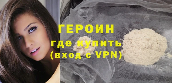 бутират Кирсанов