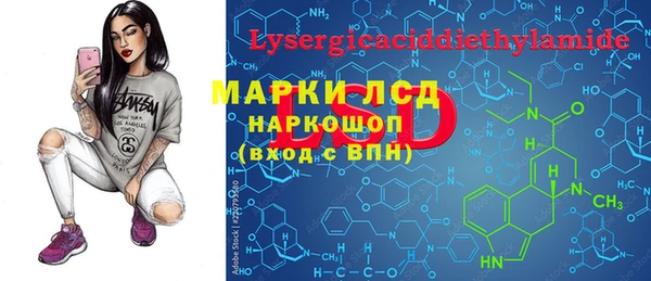 гашишное масло Корсаков