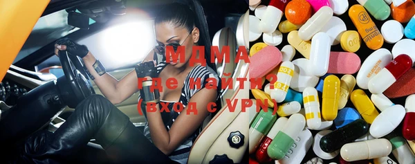 кокаин колумбия Киселёвск