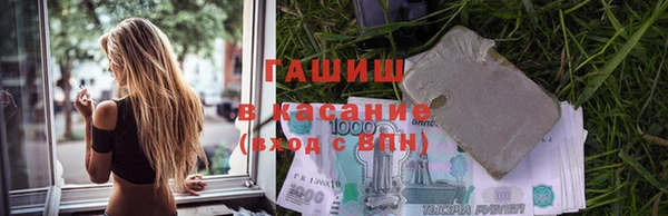 гашишное масло Корсаков