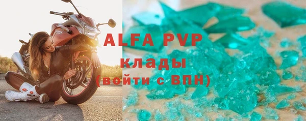 прущая мука Краснотурьинск