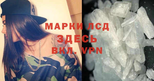 прущая мука Краснотурьинск