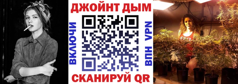 Купить где  Кубинка  Канабис гибрид 